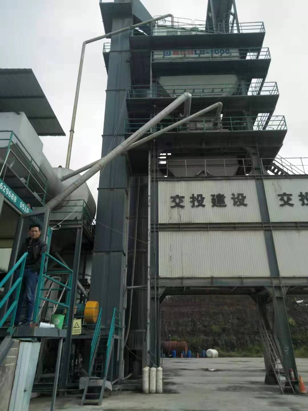 斗式提升機(jī)圖片/斗式提升機(jī)樣板圖 (1)