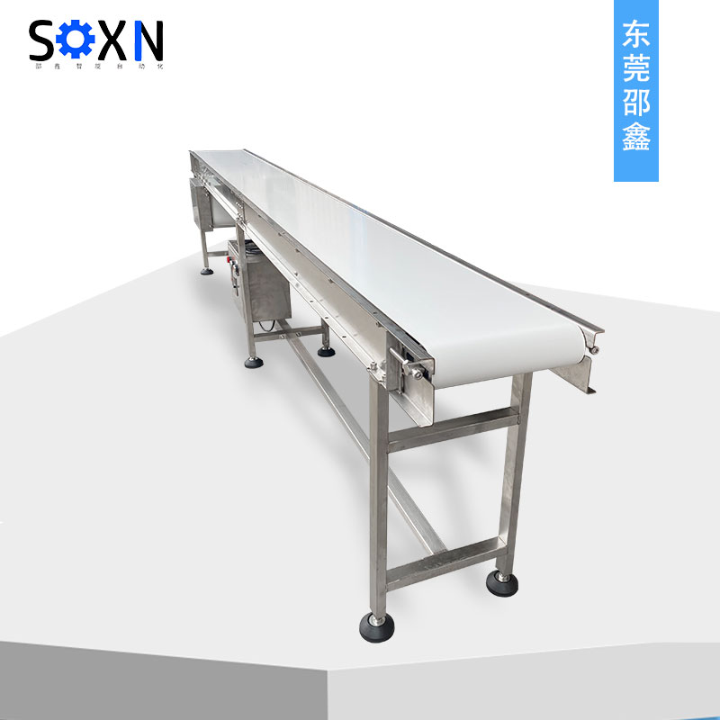 不銹鋼食品輸送機  白色PU皮帶