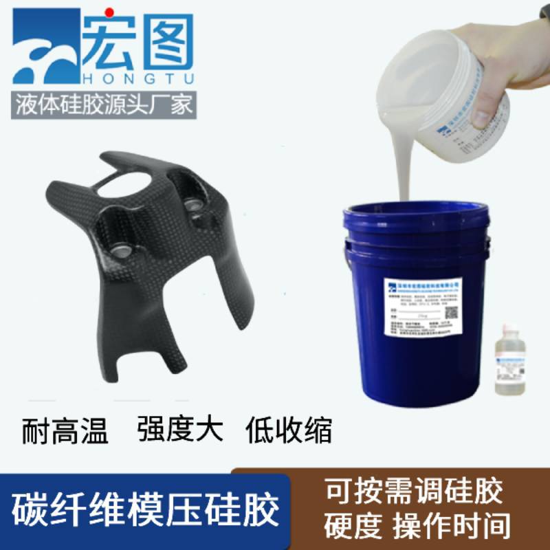 模壓硅膠圖片/模壓硅膠樣板圖 (1)