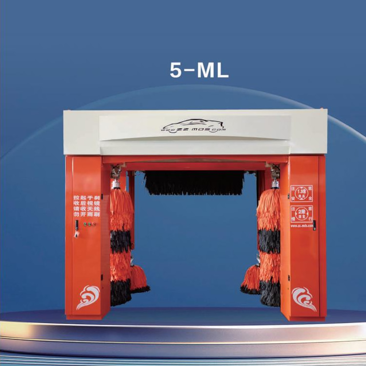 5-ML往復(fù)式全自動(dòng)洗車(chē)機(jī)加油站停車(chē)場(chǎng)小區(qū)通用型洗車(chē)設(shè)備生產(chǎn)廠家