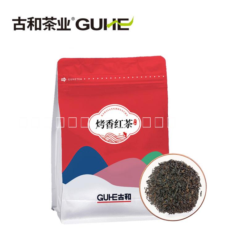 古和烤香紅茶 長沙同和奶茶商用二級工夫紅茶
