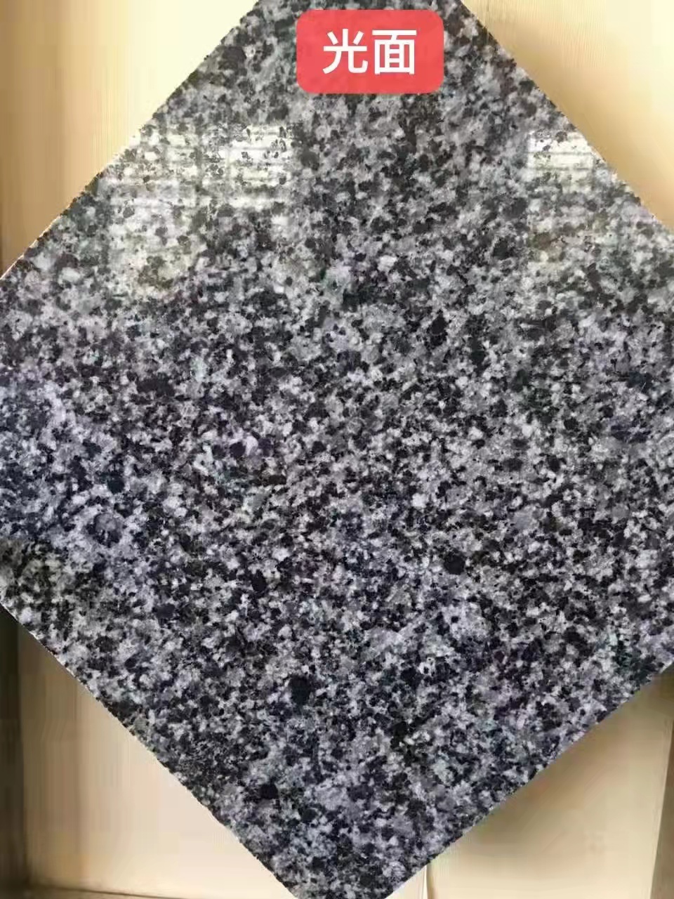 芝麻黑光面圖片