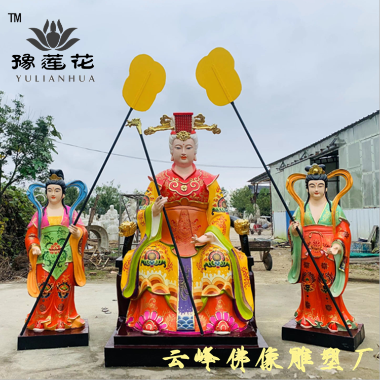 地母圖片/地母樣板圖 (4)