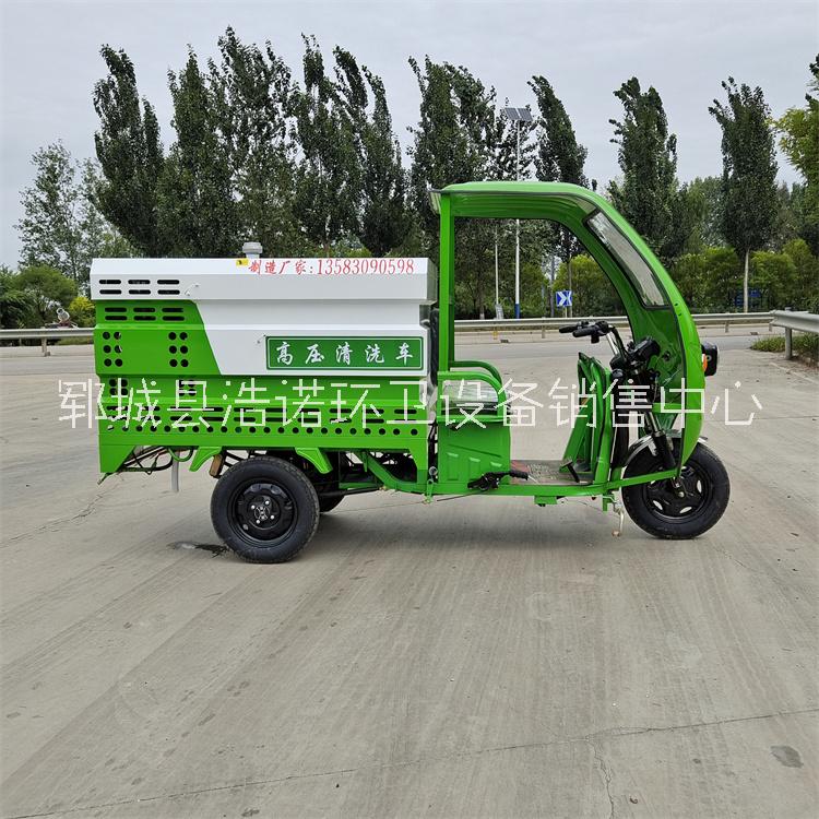清洗車圖片/清洗車樣板圖 (1)