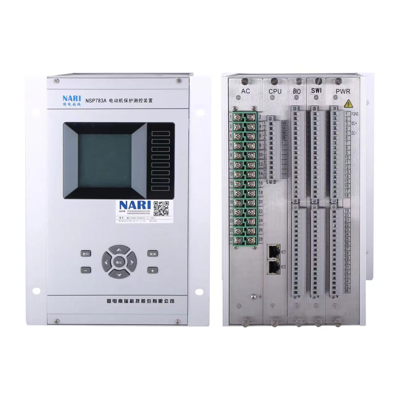 国电南瑞微机保护NSP783A 国电南瑞微机保护NSP783A电动机保护测控继保装置图片