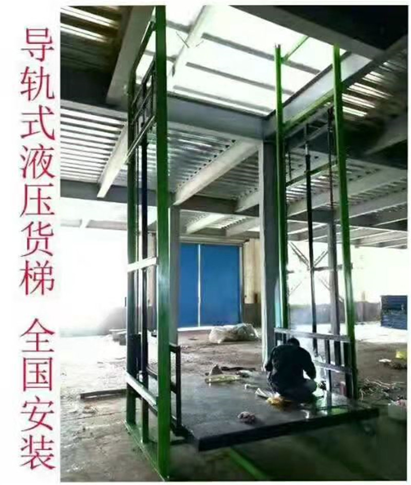 導(dǎo)軌式升降貨梯圖片/導(dǎo)軌式升降貨梯樣板圖 (2)