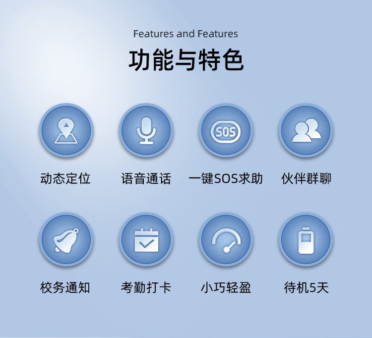 學(xué)生證圖片/學(xué)生證樣板圖 (3)