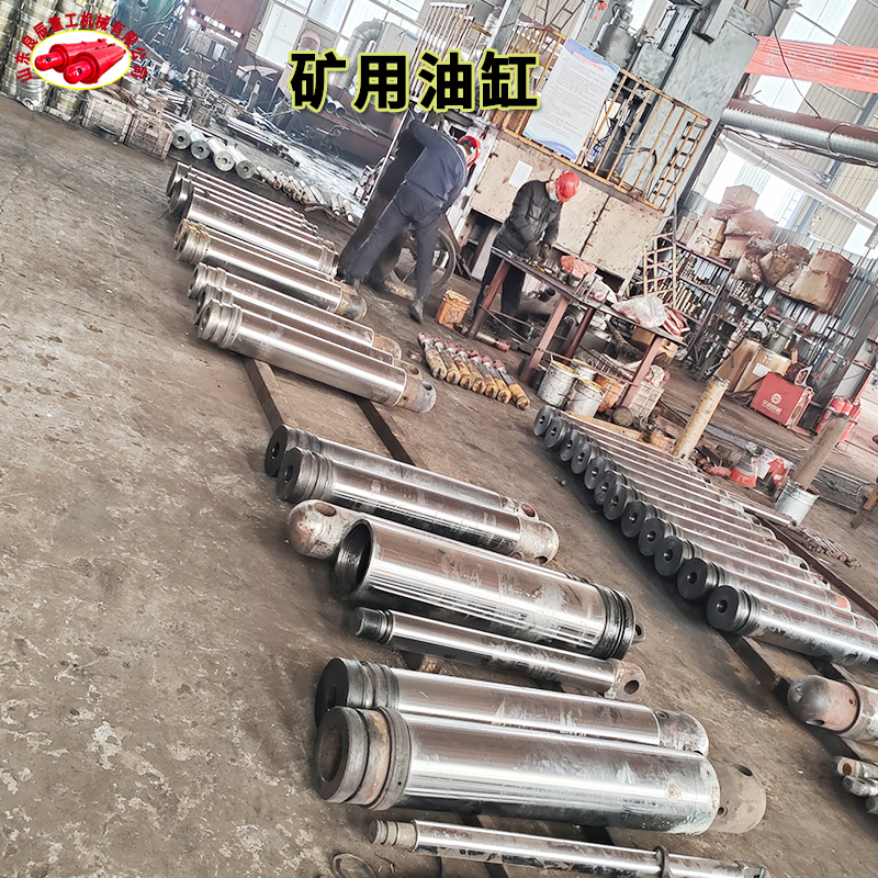 礦用支架油缸圖片/礦用支架油缸樣板圖 (4)