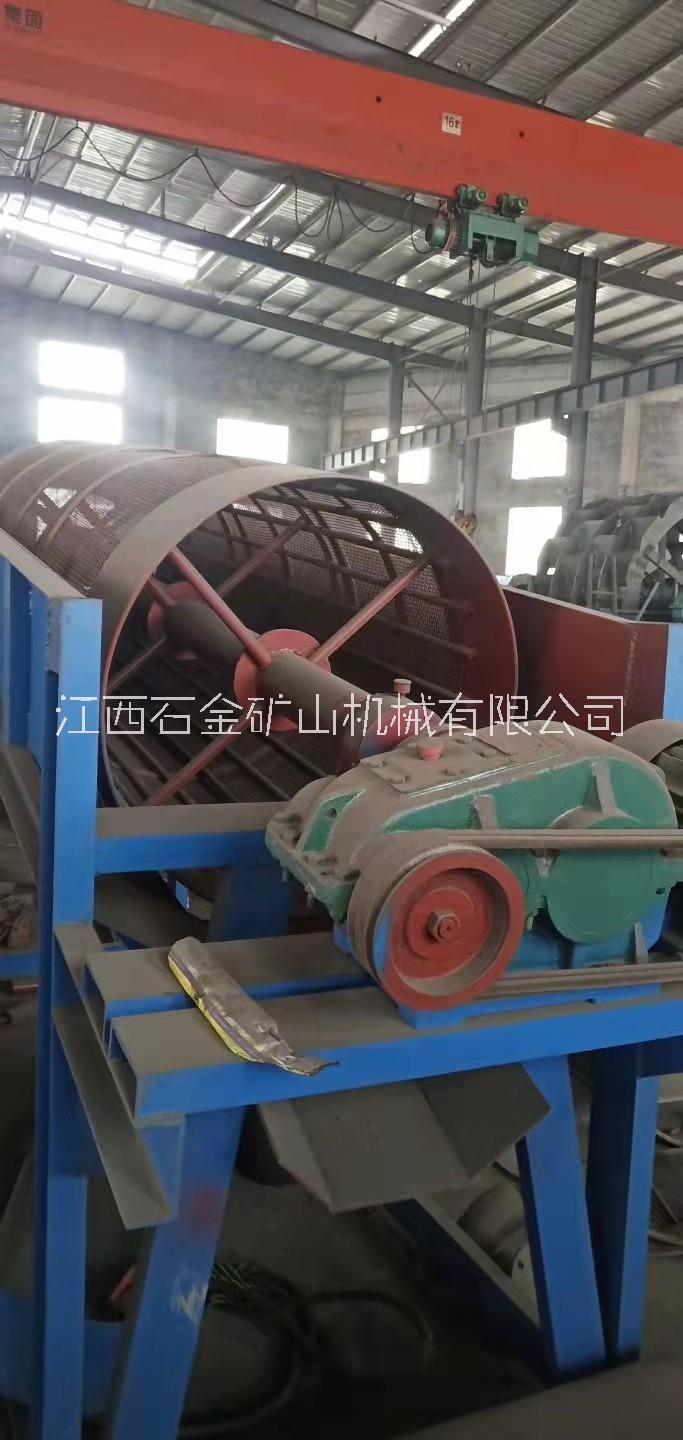 半軸滾筒篩廠家圖片/半軸滾筒篩廠家樣板圖 (1)