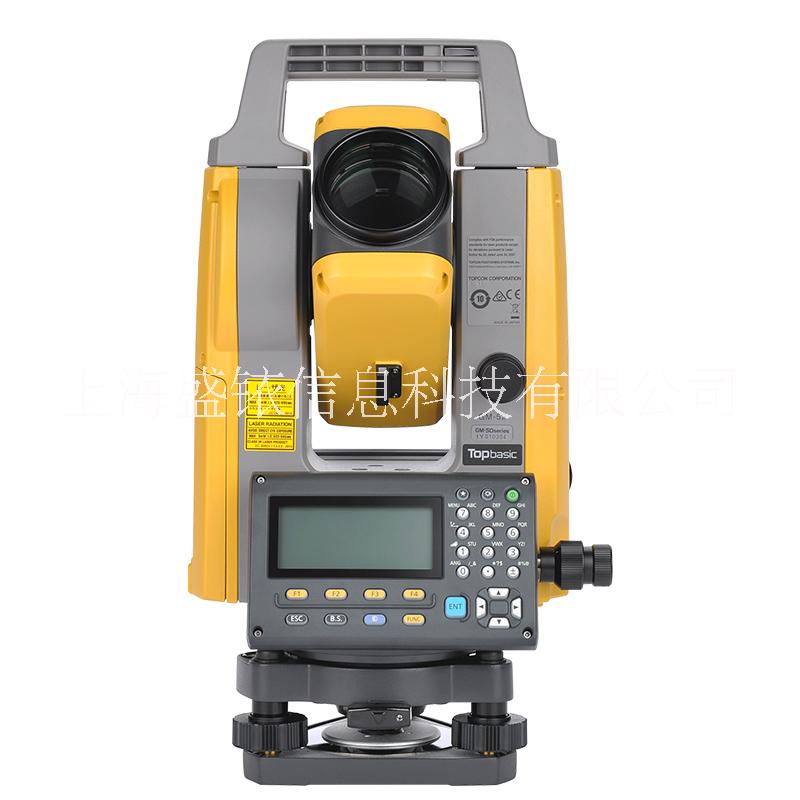 上海拓普康GM-52進口全站儀圖片/上海拓普康GM-52進口全站儀樣板圖 (2)