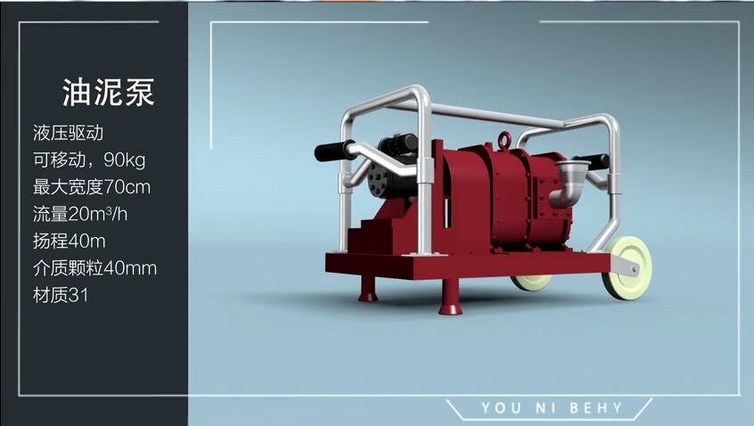 長沙三維動畫 產(chǎn)品動畫 視頻制作圖片/長沙三維動畫 產(chǎn)品動畫 視頻制作樣板圖 (3)