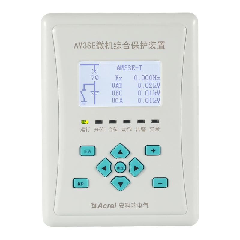 安科瑞 AM3SE-I微机保护装置 进/馈线、厂用变 谐波闭锁 三段式过流保护图片