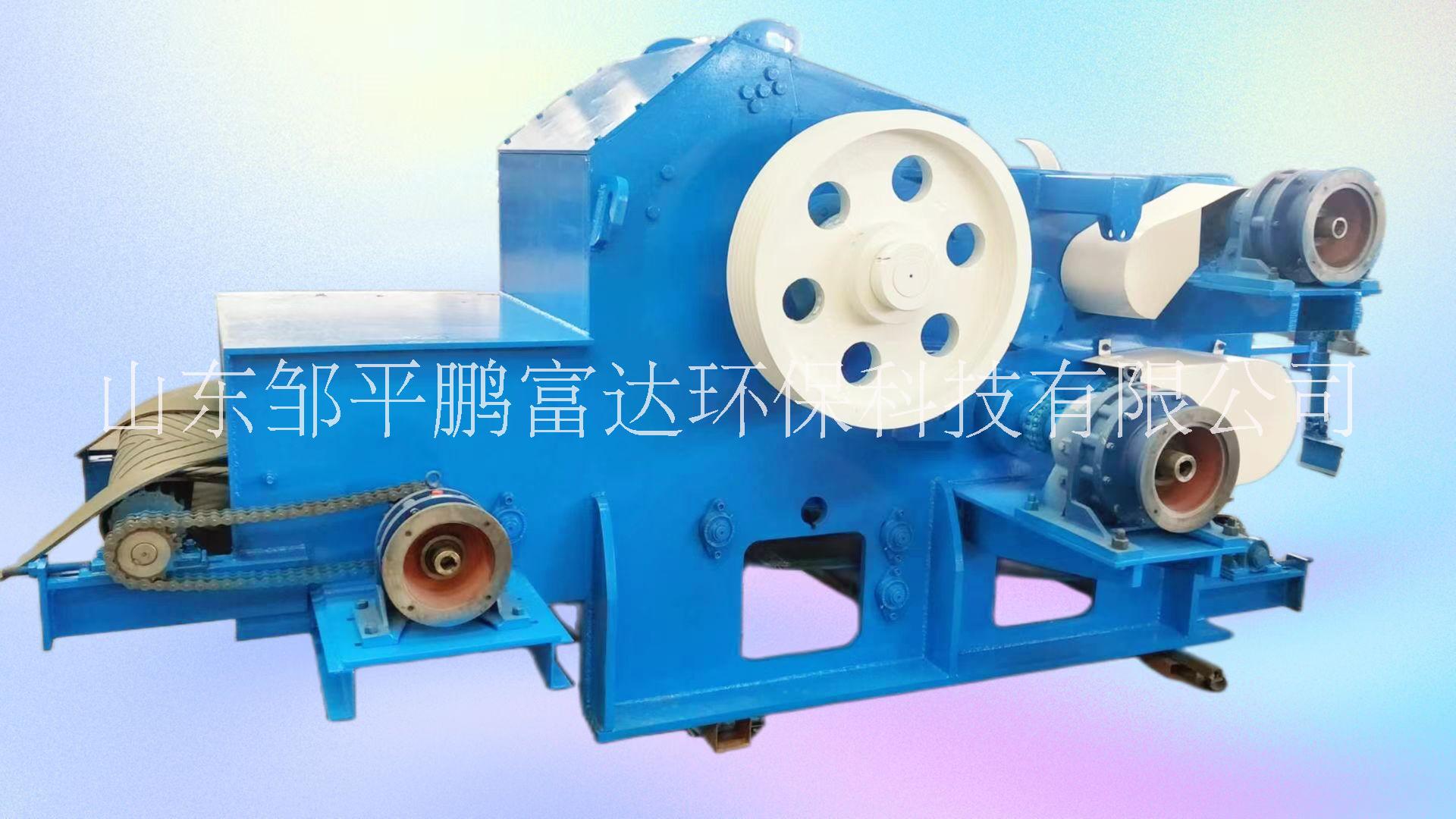 鼓式木材削片機圖片/鼓式木材削片機樣板圖 (3)