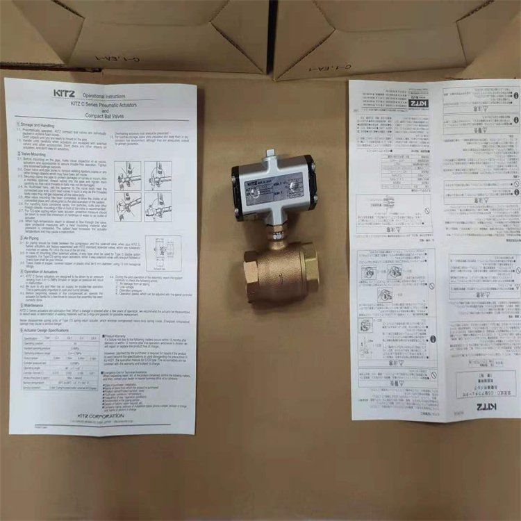 日本KITZ气动球阀C-TE 10K气动丝扣青铜球阀图片