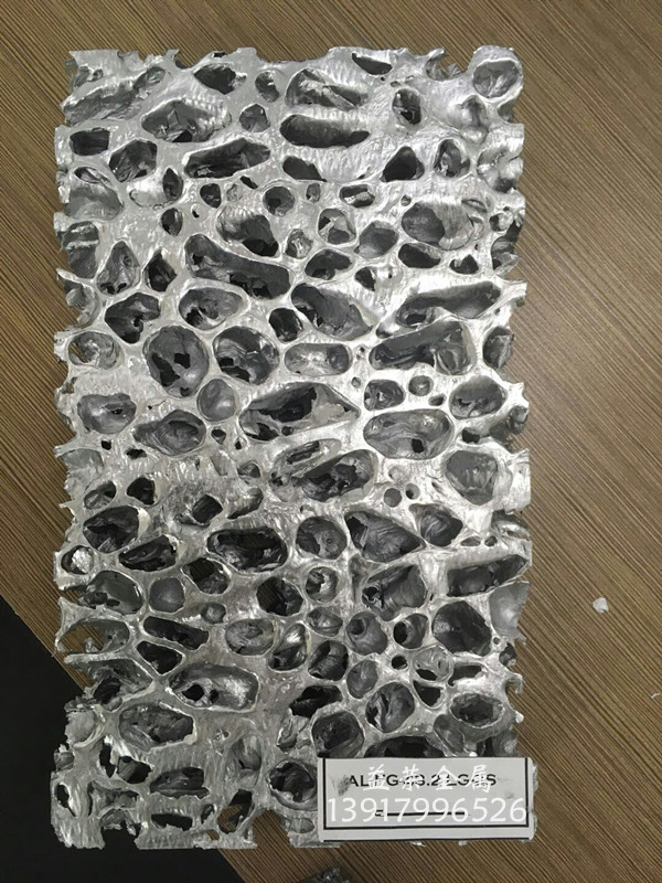 泡沫鋁圖片/泡沫鋁樣板圖 (2)
