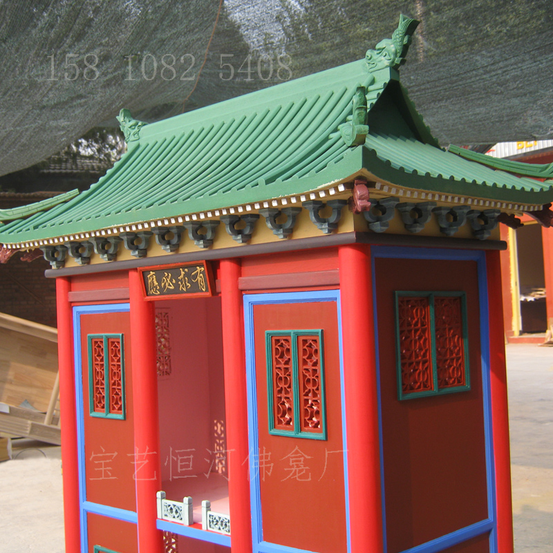 綠色屋頂圖片/綠色屋頂樣板圖 (2)