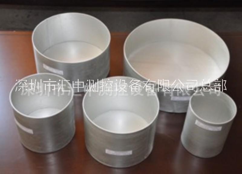 電磁灶圖片/電磁灶樣板圖 (4)