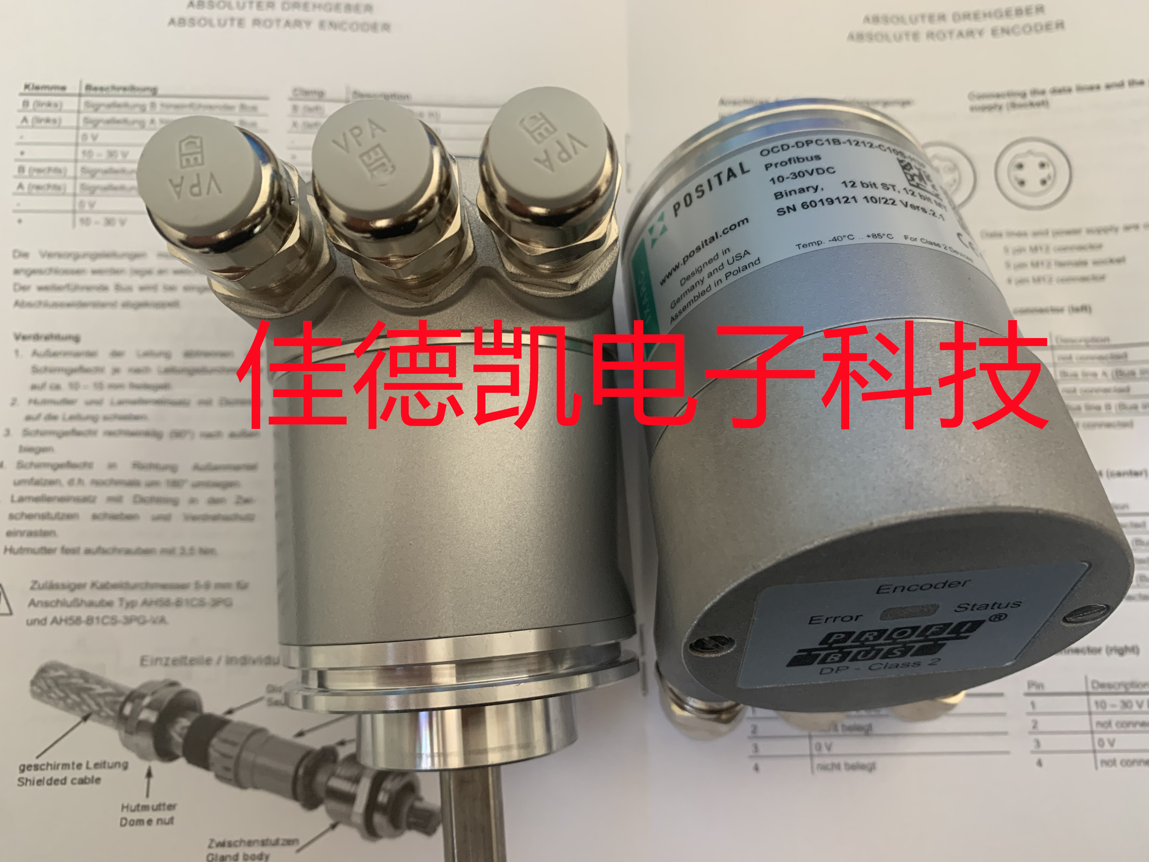 德国博思特编码器OCD-DPC1B-1412-B150-HCC原装正品山东现货图片