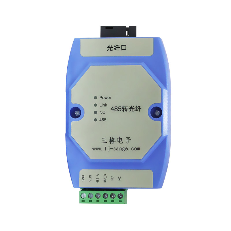 天津三格電子RS485轉(zhuǎn)光纖點對點光端機收發(fā)器工業(yè)級中繼器轉(zhuǎn)換模塊單模單/雙纖