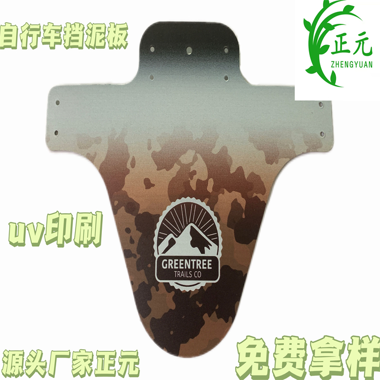 塑料實(shí)心板圖片/塑料實(shí)心板樣板圖 (4)