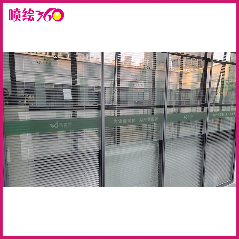 玻璃貼圖片/玻璃貼樣板圖 (4)