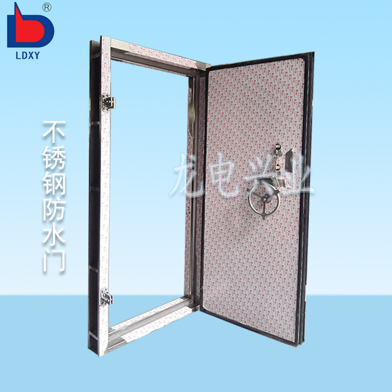 水密門  防水門報價  不銹鋼防水門圖片/水密門  防水門報價  不銹鋼防水門樣板圖 (3)