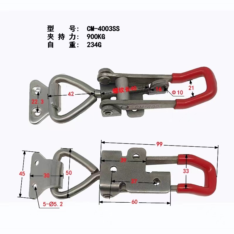 不銹鋼快速夾具圖片/不銹鋼快速夾具樣板圖 (2)