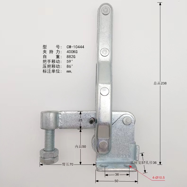 浙江快速夹具垂直夹钳厂家 鄞州成铭金属制品厂 快速夹具垂直夹钳公司图片