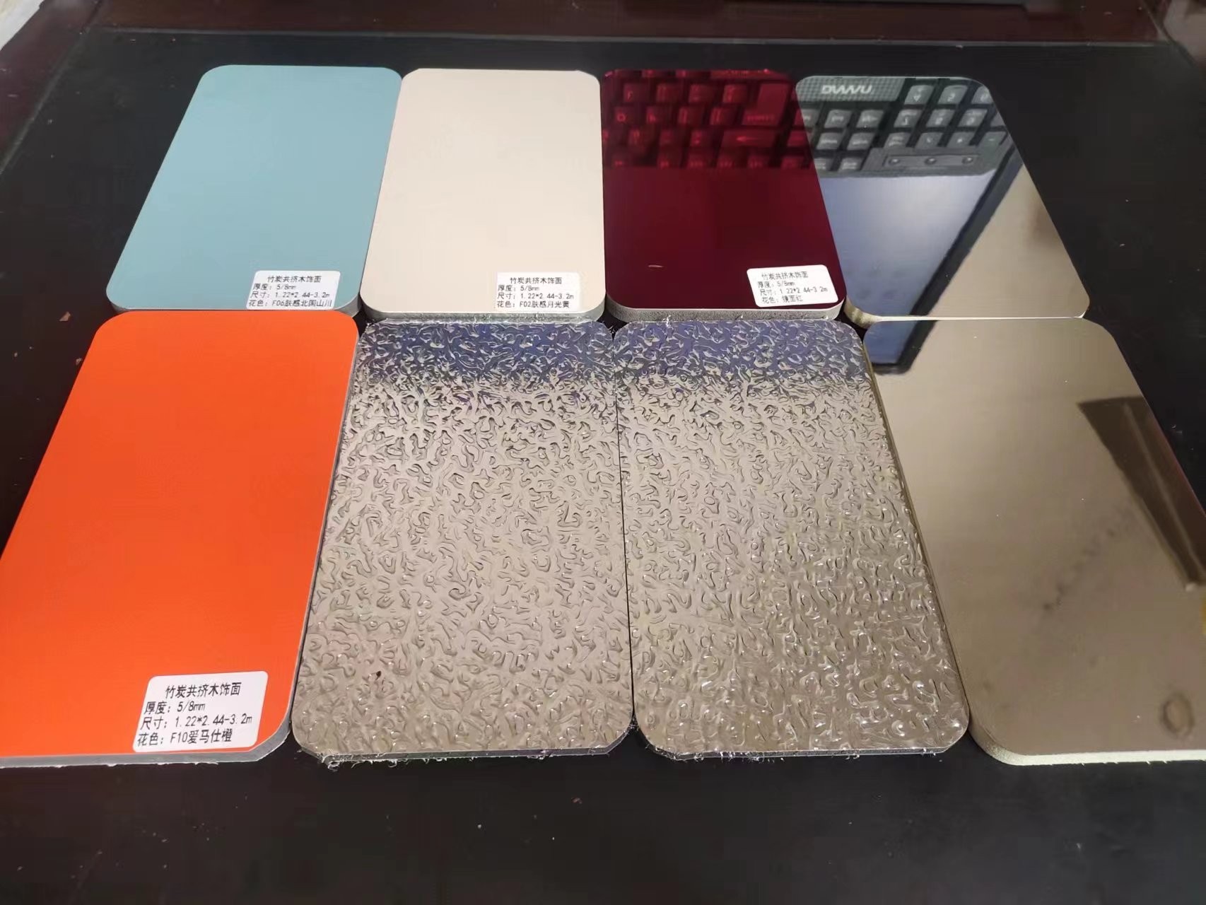 木飾面板圖片/木飾面板樣板圖 (1)