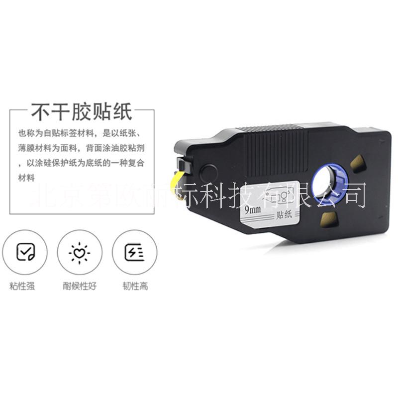 麗標圖片/麗標樣板圖 (1)