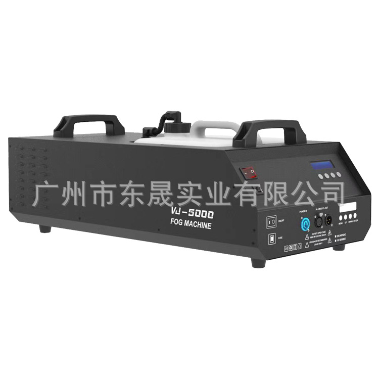 供應(yīng)4000W防水 煙霧機(jī)防雨煙霧機(jī)大型戶外霧機(jī)專業(yè)舞臺 實(shí)景演出 4000W防水 煙霧機(jī)