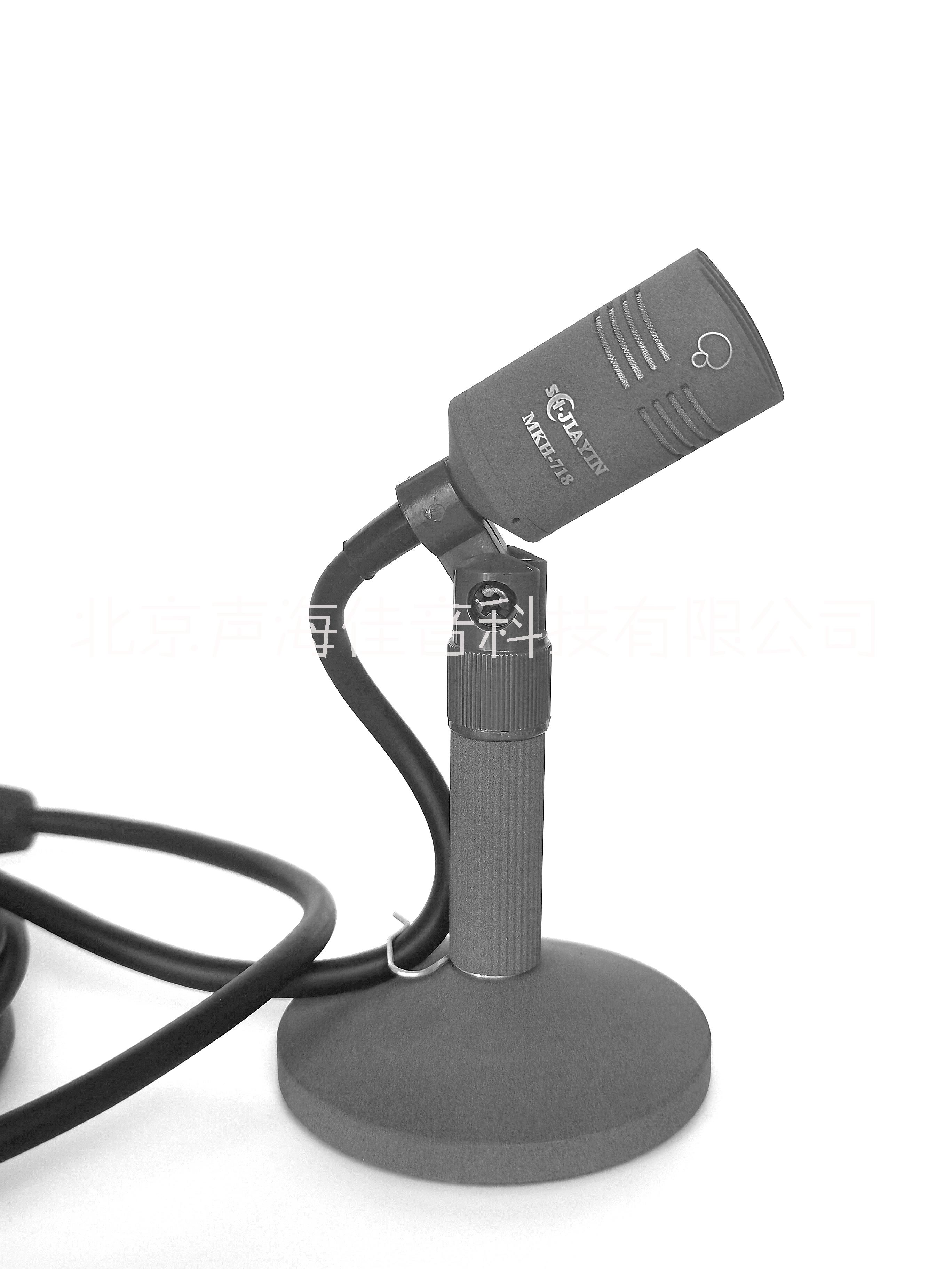 演播室播音話筒圖片