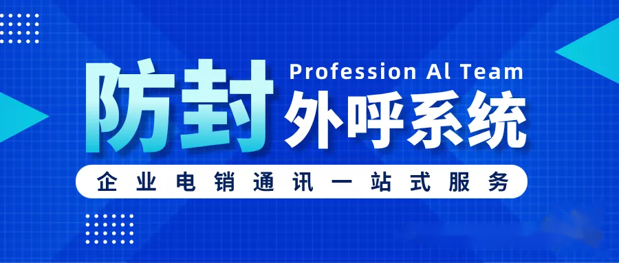CRM客戶管理系統(tǒng)圖片/CRM客戶管理系統(tǒng)樣板圖 (4)