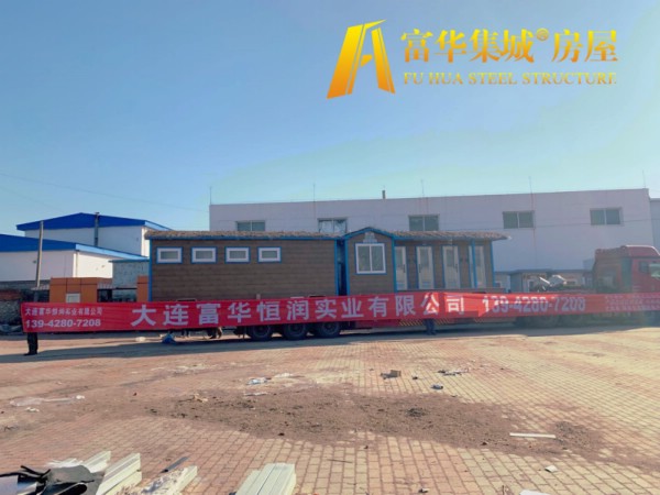 環(huán)保廁所圖片/環(huán)保廁所樣板圖 (2)