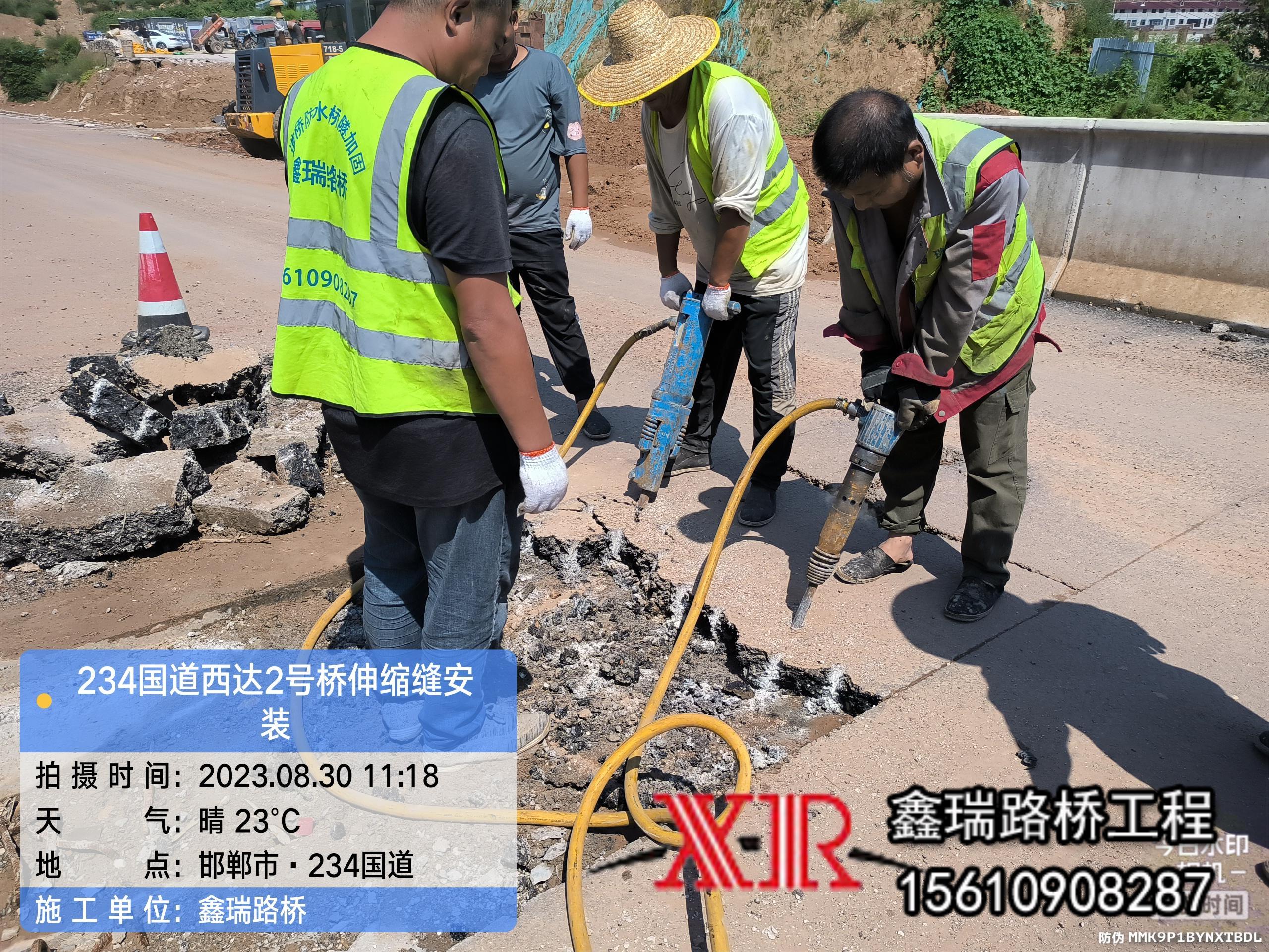 橋?混凝?拋丸?藝原理及施?技術(shù)要點(diǎn)圖片/橋?混凝?拋丸?藝原理及施?技術(shù)要點(diǎn)樣板圖 (4)