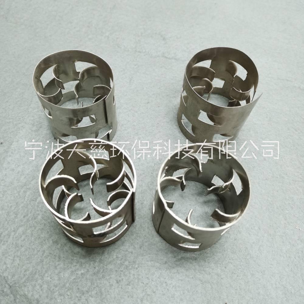 不銹鋼鮑爾環(huán)圖片/不銹鋼鮑爾環(huán)樣板圖 (3)