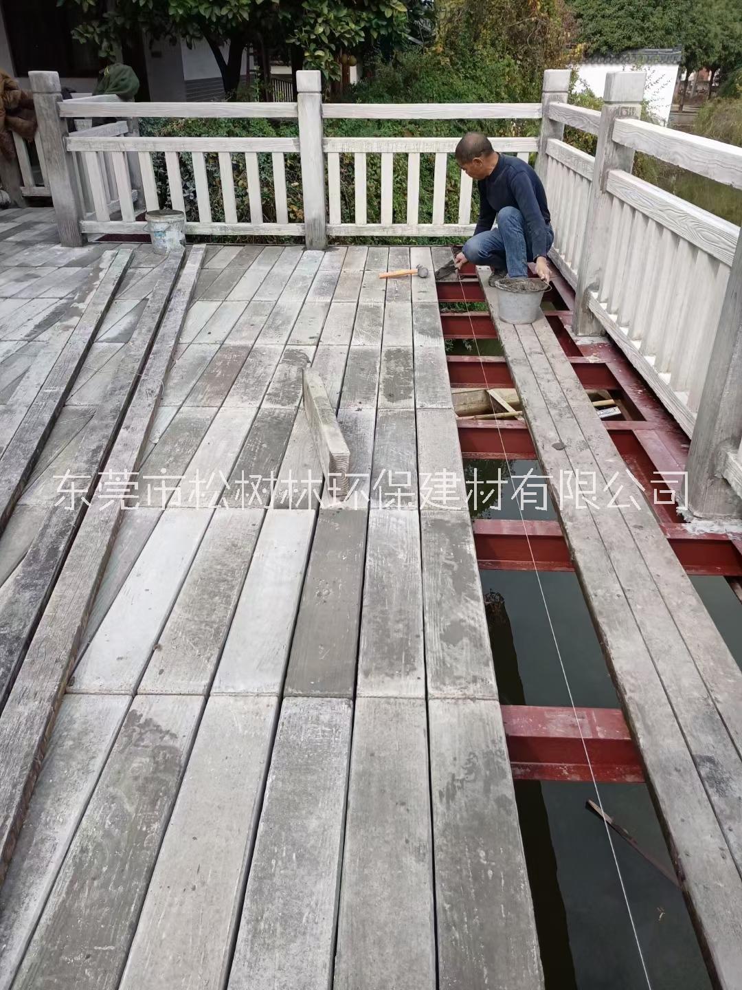 仿木纹栏杆厂家供应-出售-批发价格【东莞市松树林环保建材有限公司】图片