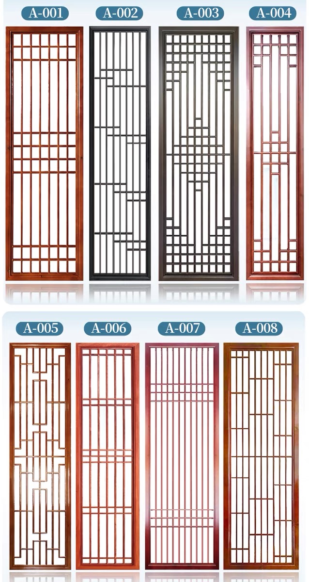 简约新中式 隔断屏风 隔断屏风报价 隔断屏风哪里便宜  隔断屏风定制安装图片