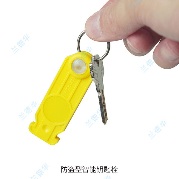 鑰匙柜圖片/鑰匙柜樣板圖 (3)