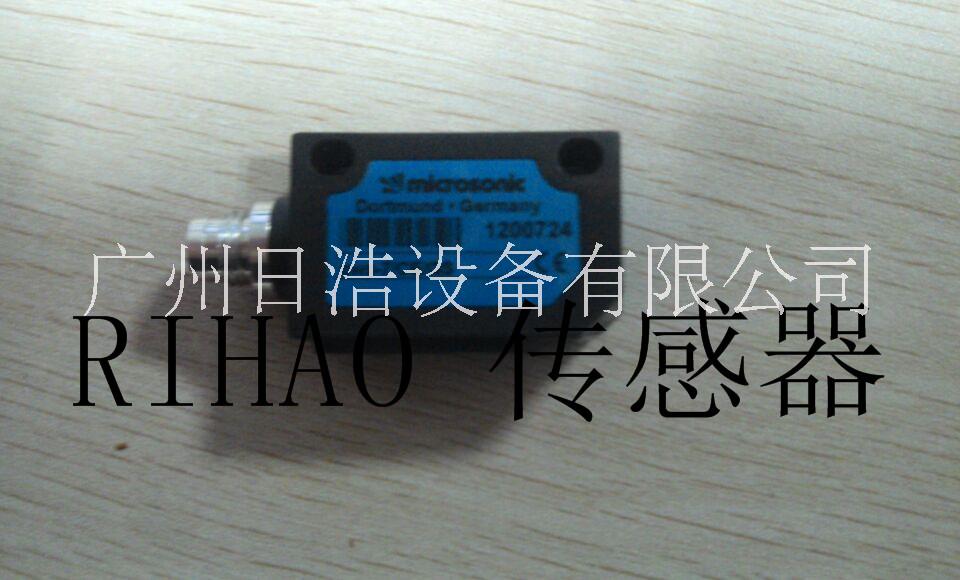 超聲波傳感器圖片/超聲波傳感器樣板圖 (1)