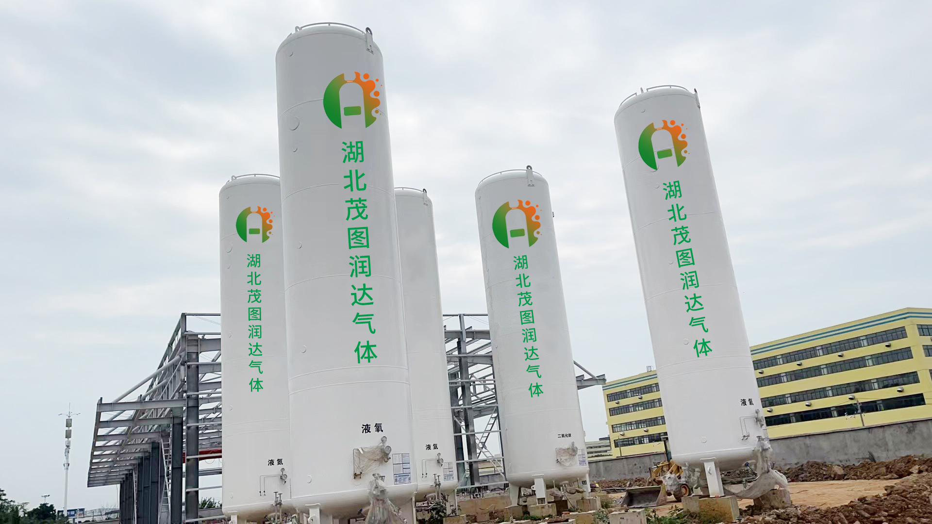 溴化氫圖片/溴化氫樣板圖 (1)