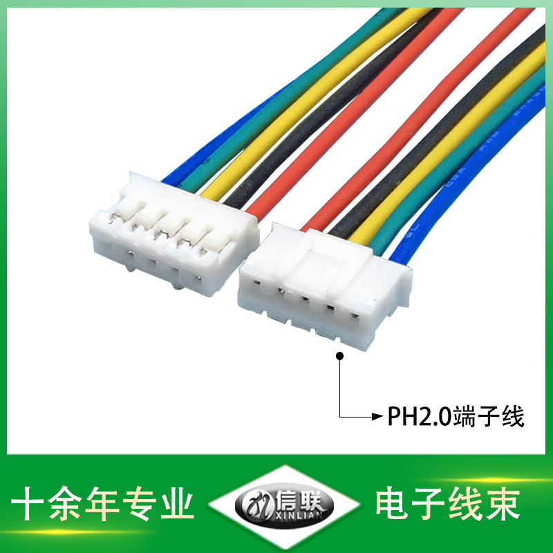 ul1015電子線圖片/ul1015電子線樣板圖 (3)