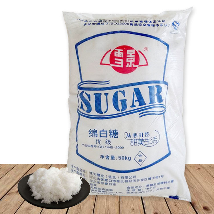 批发雪景优级绵白糖甜菜糖糕点原料白糖50kg