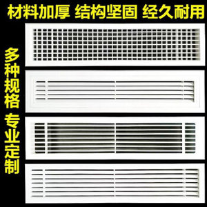 鋁百葉窗圖片/鋁百葉窗樣板圖 (4)