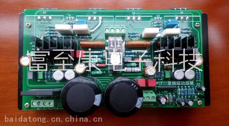 電子產(chǎn)品定制 電路設(shè)計(jì)開發(fā) 代畫PCB 電路圖 線路板焊接 生產(chǎn)加工