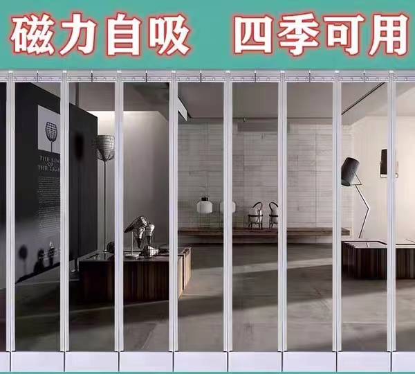 磁條門簾圖片/磁條門簾樣板圖 (3)