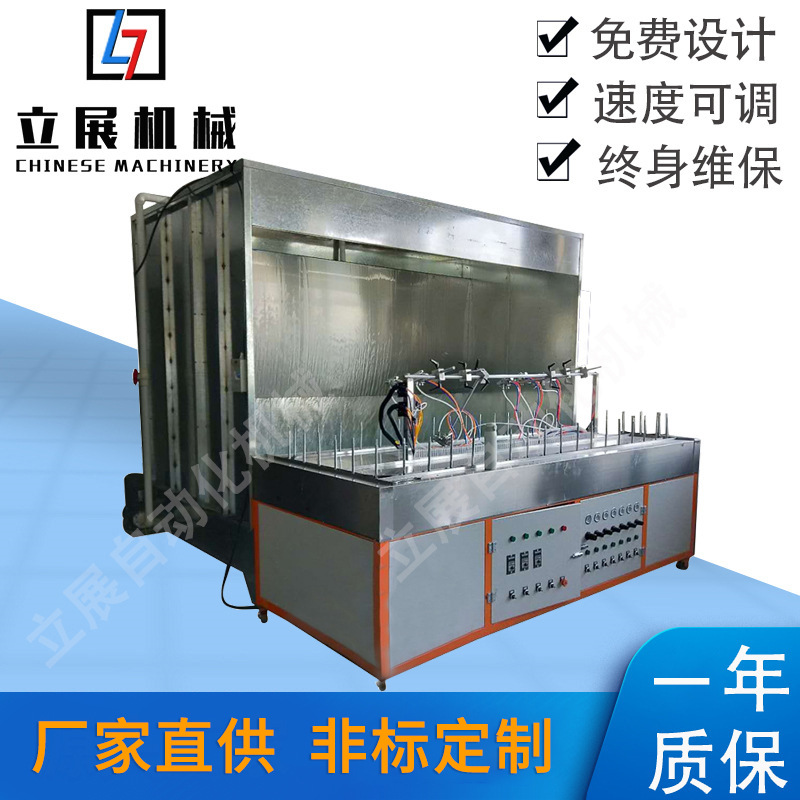 噴漆柜圖片/噴漆柜樣板圖 (1)