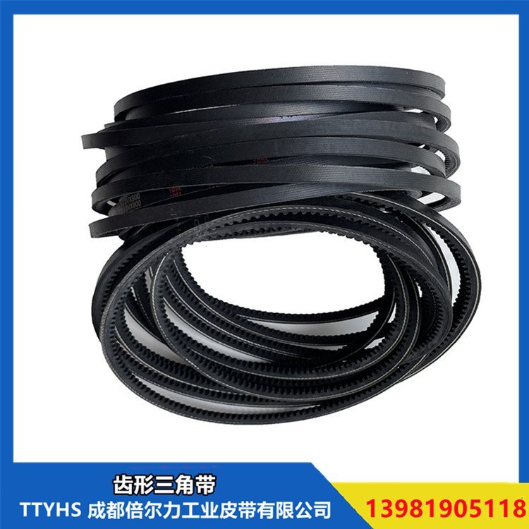 三角帶圖片/三角帶樣板圖 (4)