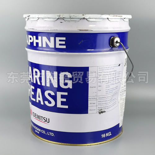 东莞市出光蓝色桶二号润滑脂DAPHNE BEARING GREASE EP NO.2厂家