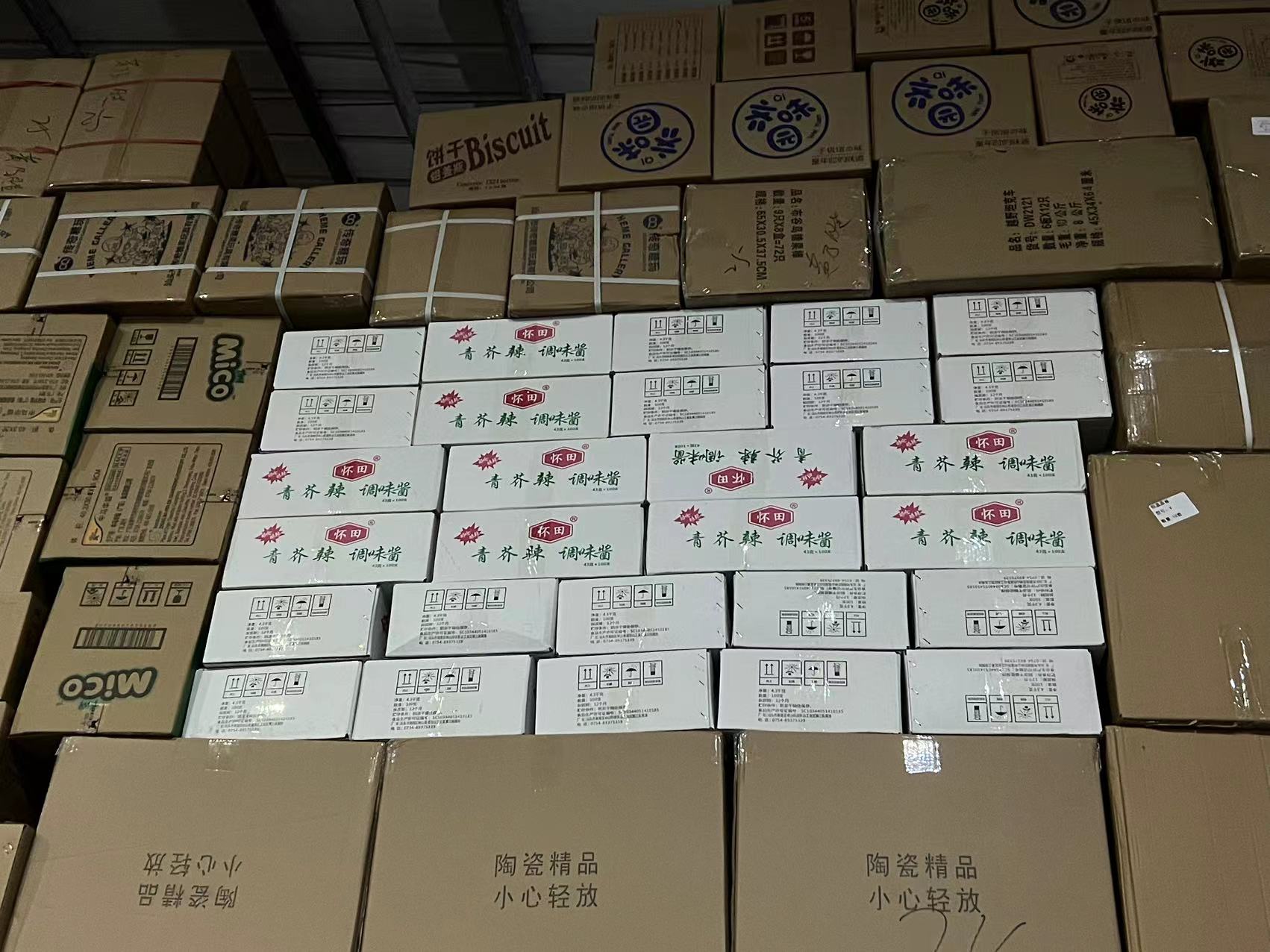 邯鄲到青島汽車運(yùn)輸圖片/邯鄲到青島汽車運(yùn)輸樣板圖 (4)